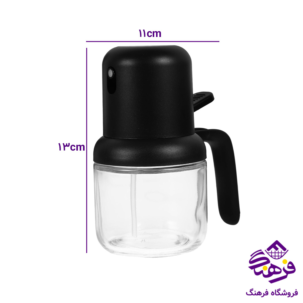 روغن ریز ویکتوریا شاسی دار 779.2