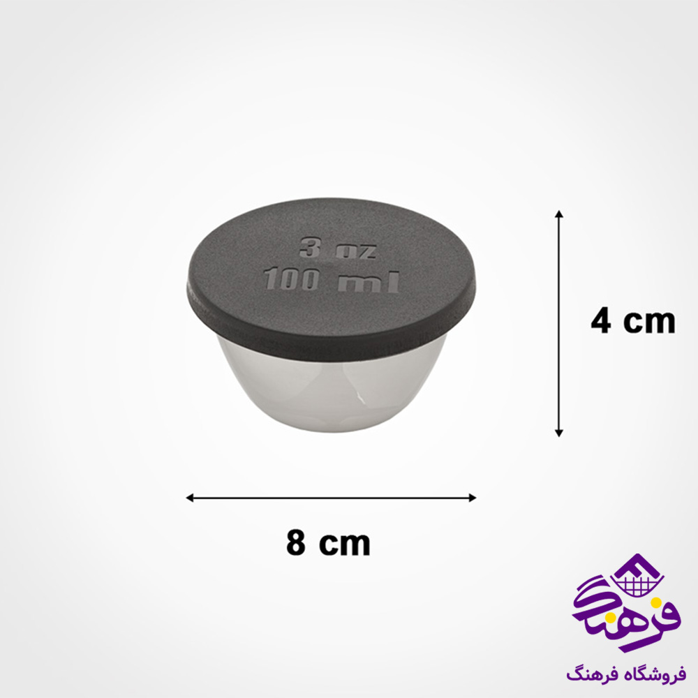 پیاله لیمون استیل دربدار 100میل 3عددی