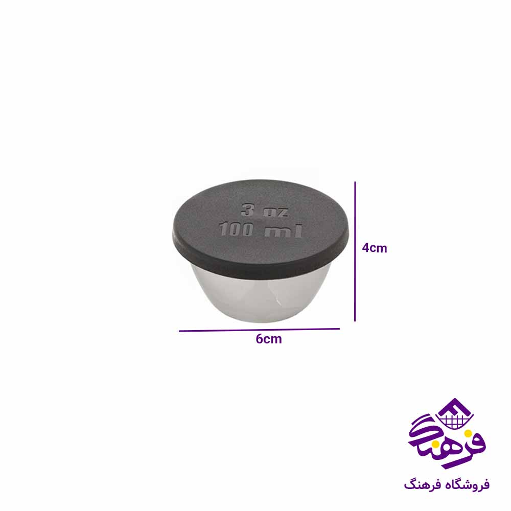پیاله استیل درب دار لیمون 100 میلی لیتر (3 عددی)