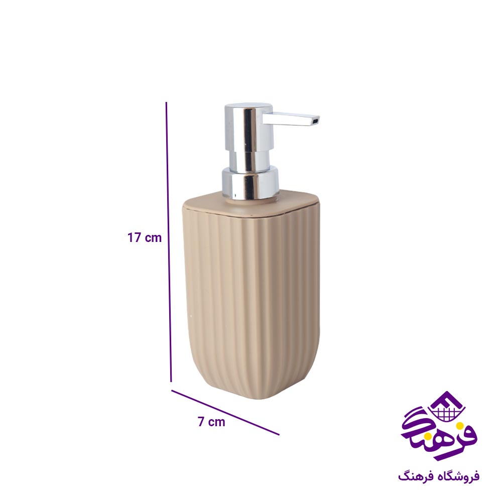 جامایع همارا مدل 4گوش زبرا کد 660289