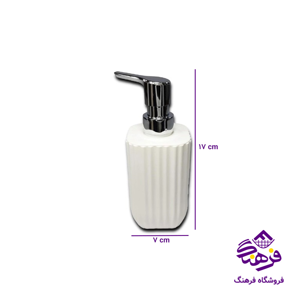 جامایع همارا زبرا 4گوش 289