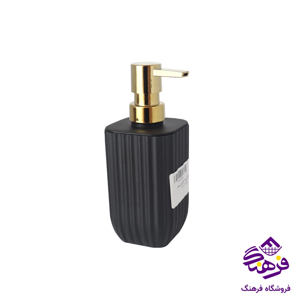 جامایع همارا مدل 4گوش زبرا کد 660289