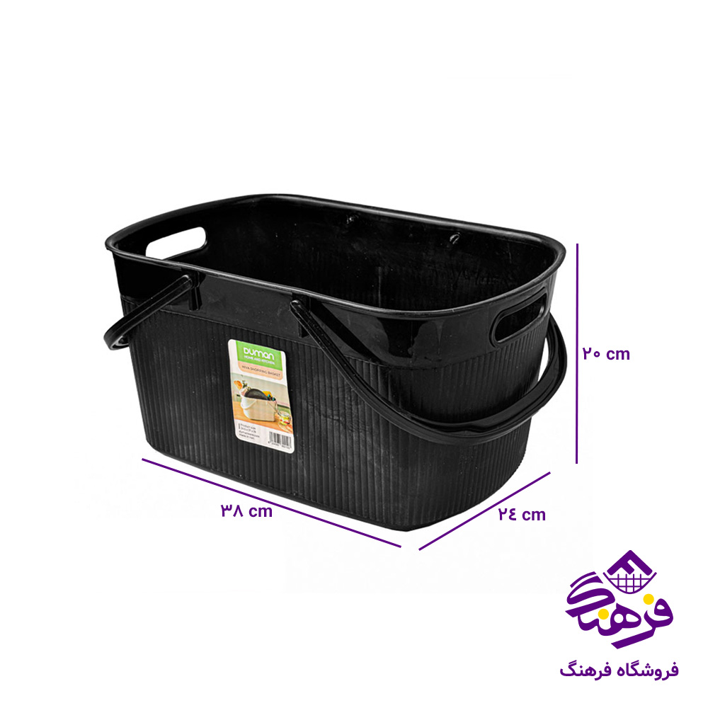 سبدخريد دومان هيوا 210
