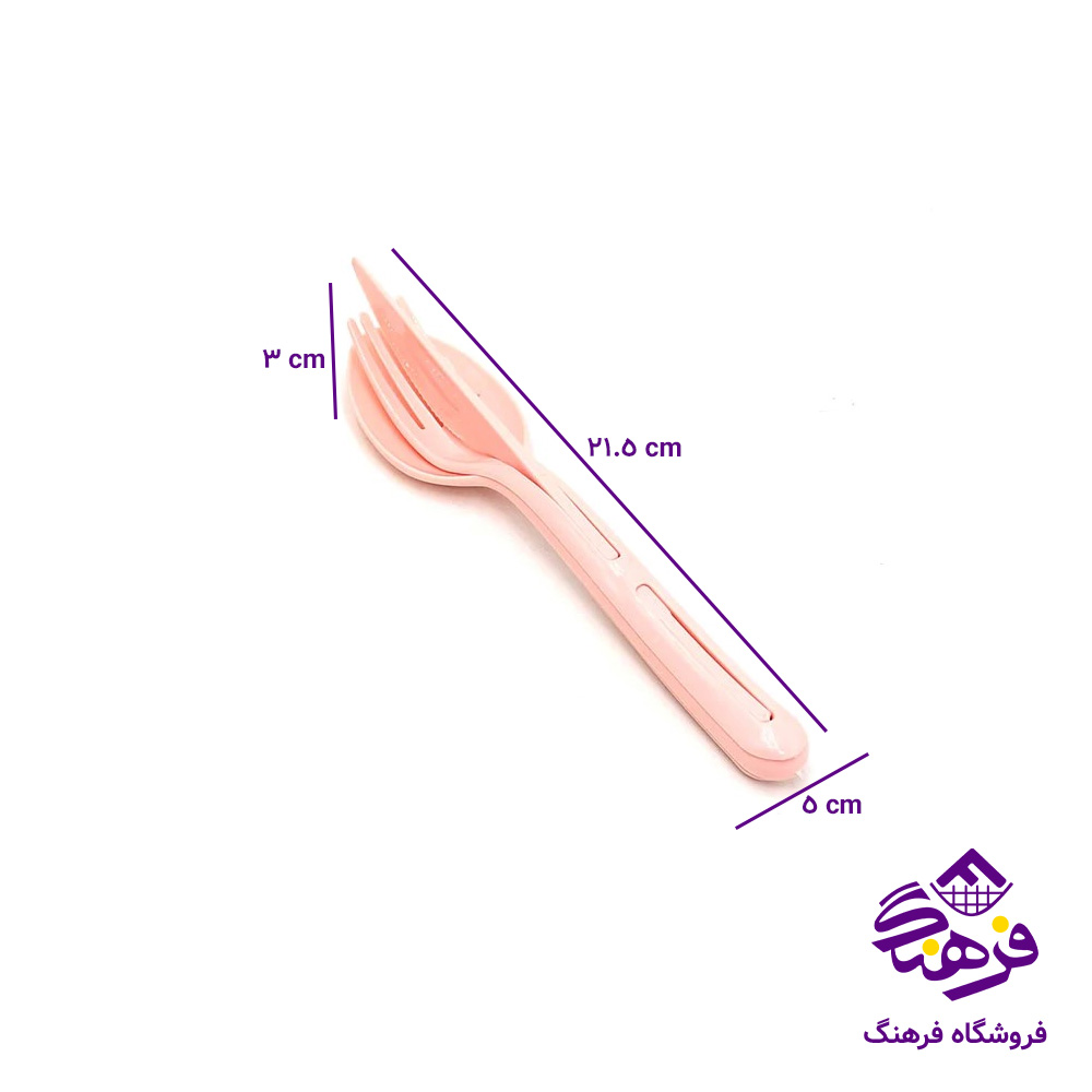 ست قاشق چنگال مسافرتي دومان 115
