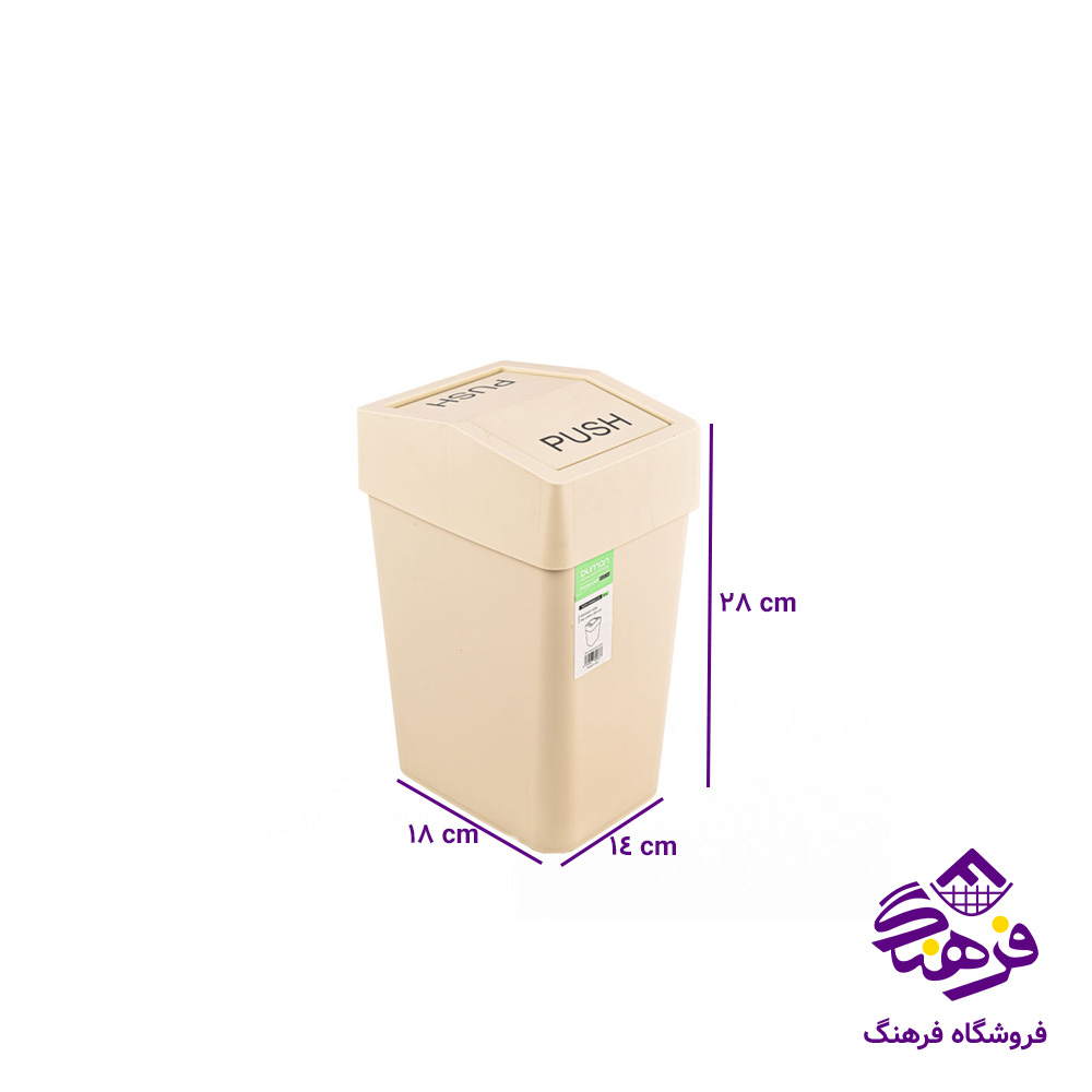 سطل بادبزني کوچک 5ليتر دومان 266