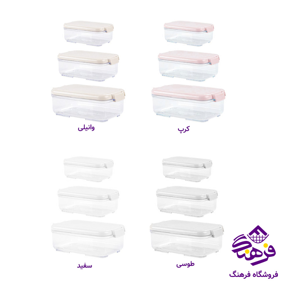 ست فريزري دومان درنا 250