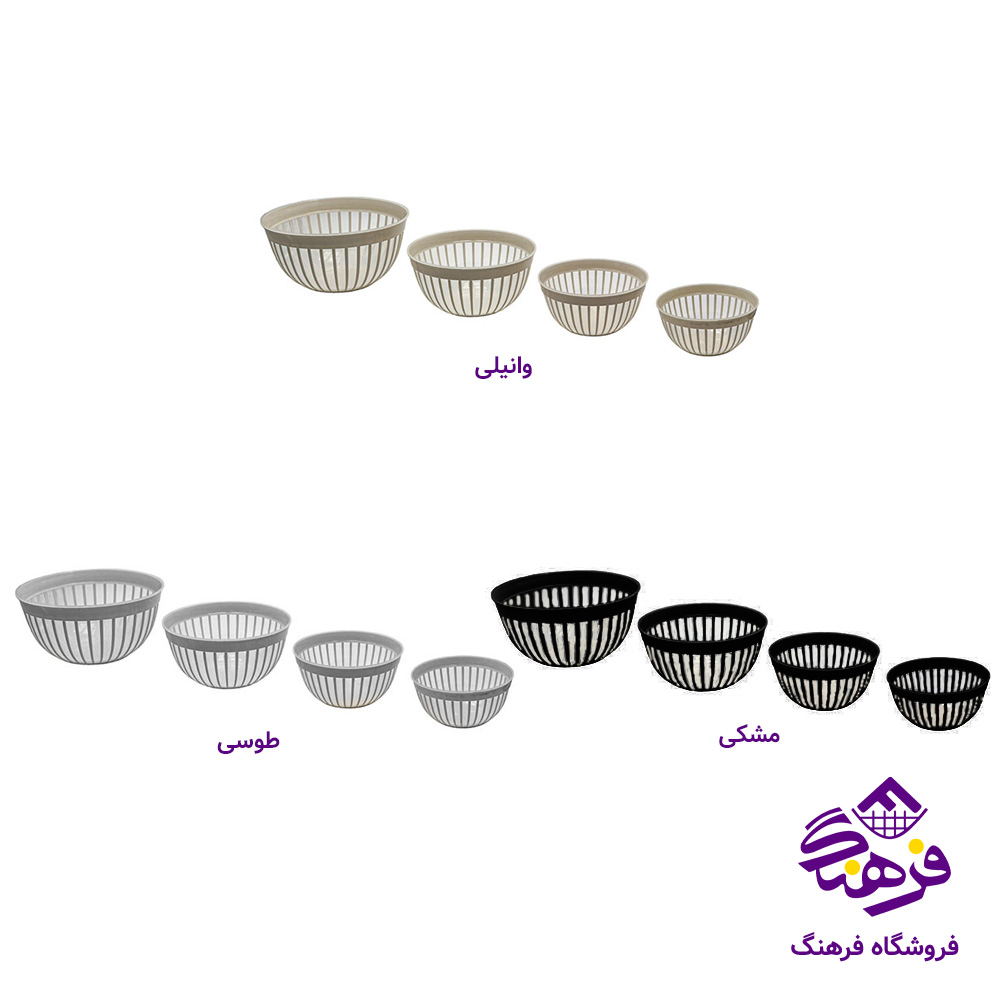ست کاسه دومان درنا دربدار گرد 211