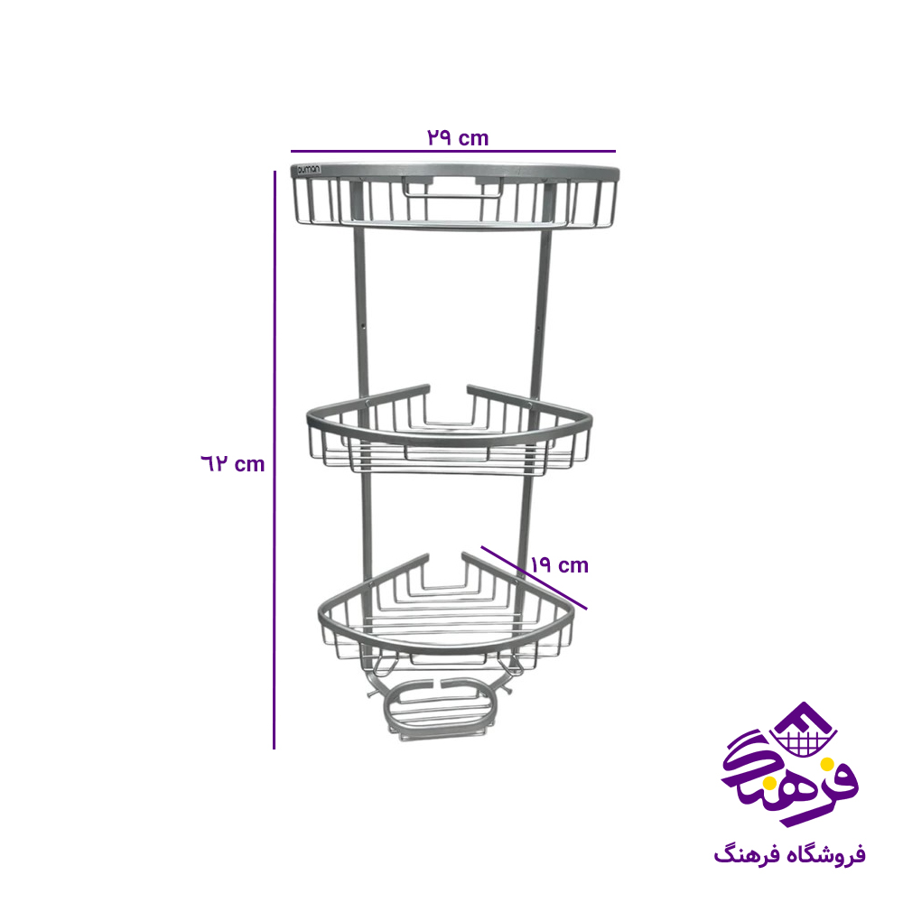 جاليفي 3ط دومان 261