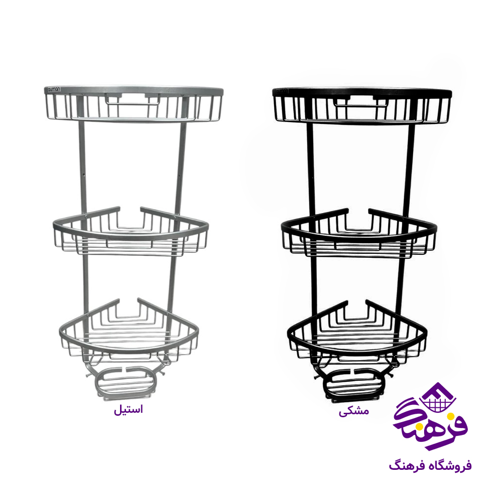 جاليفي 3ط دومان 261