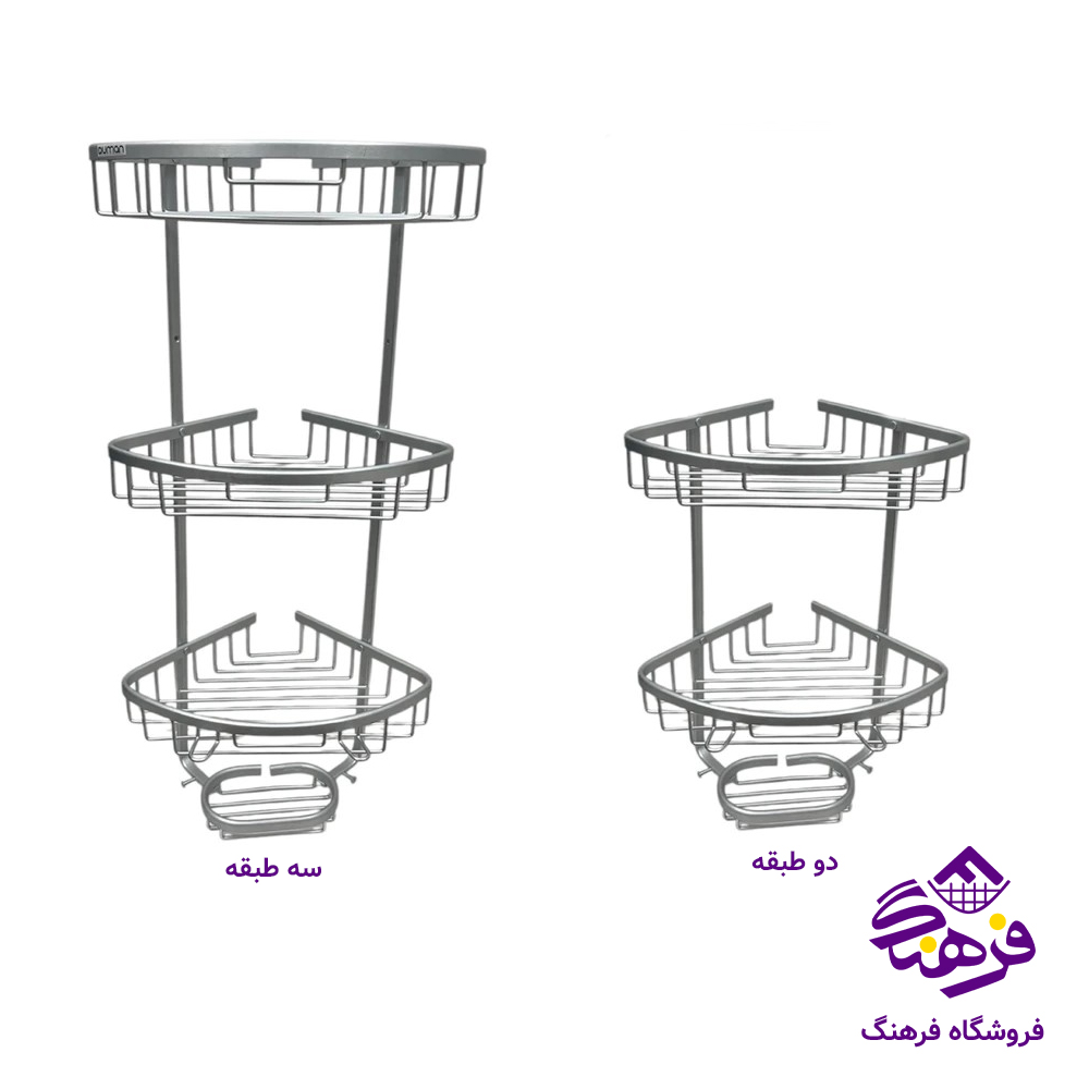 جاليفي 2ط دومان 262
