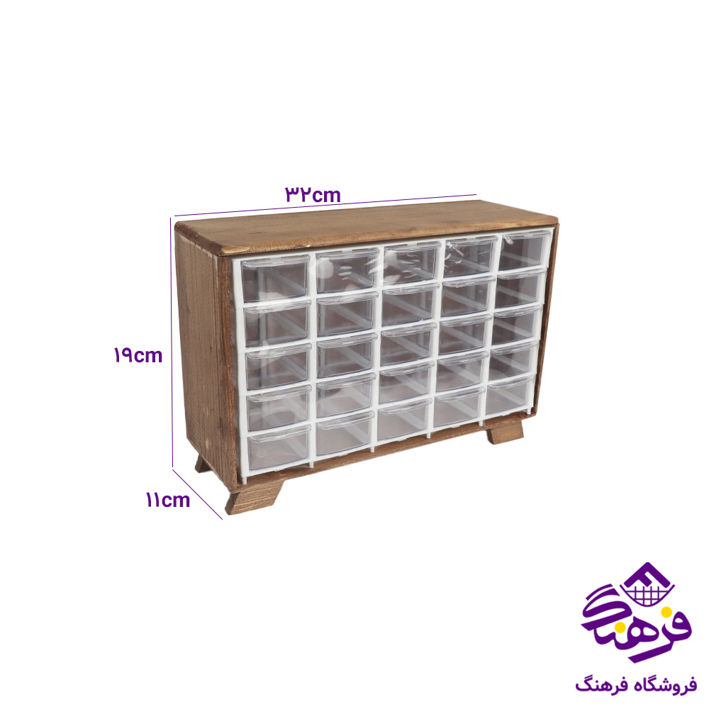 مگازين 25خانه مضرب5 قاب چوبي