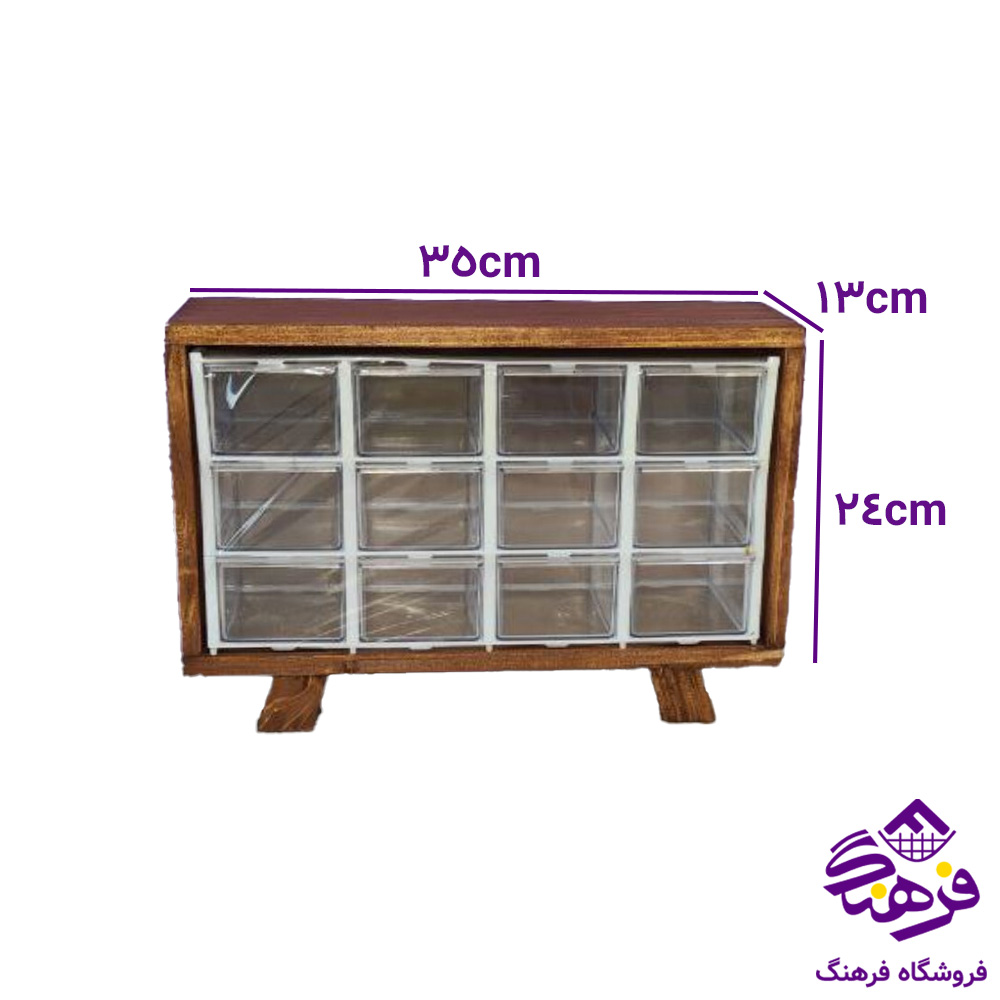 مگازين 12خانه مضرب4 قاب چوبي