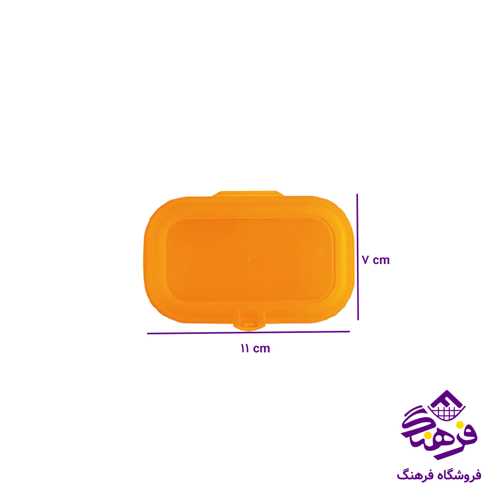 باکس همراه هور2 دومان 299