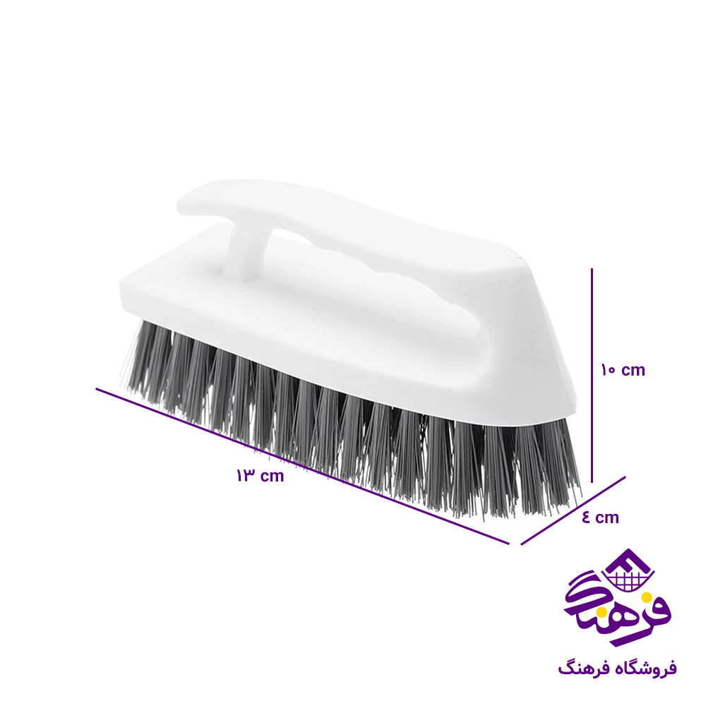 حوض شوی اتویی مهسان 20072