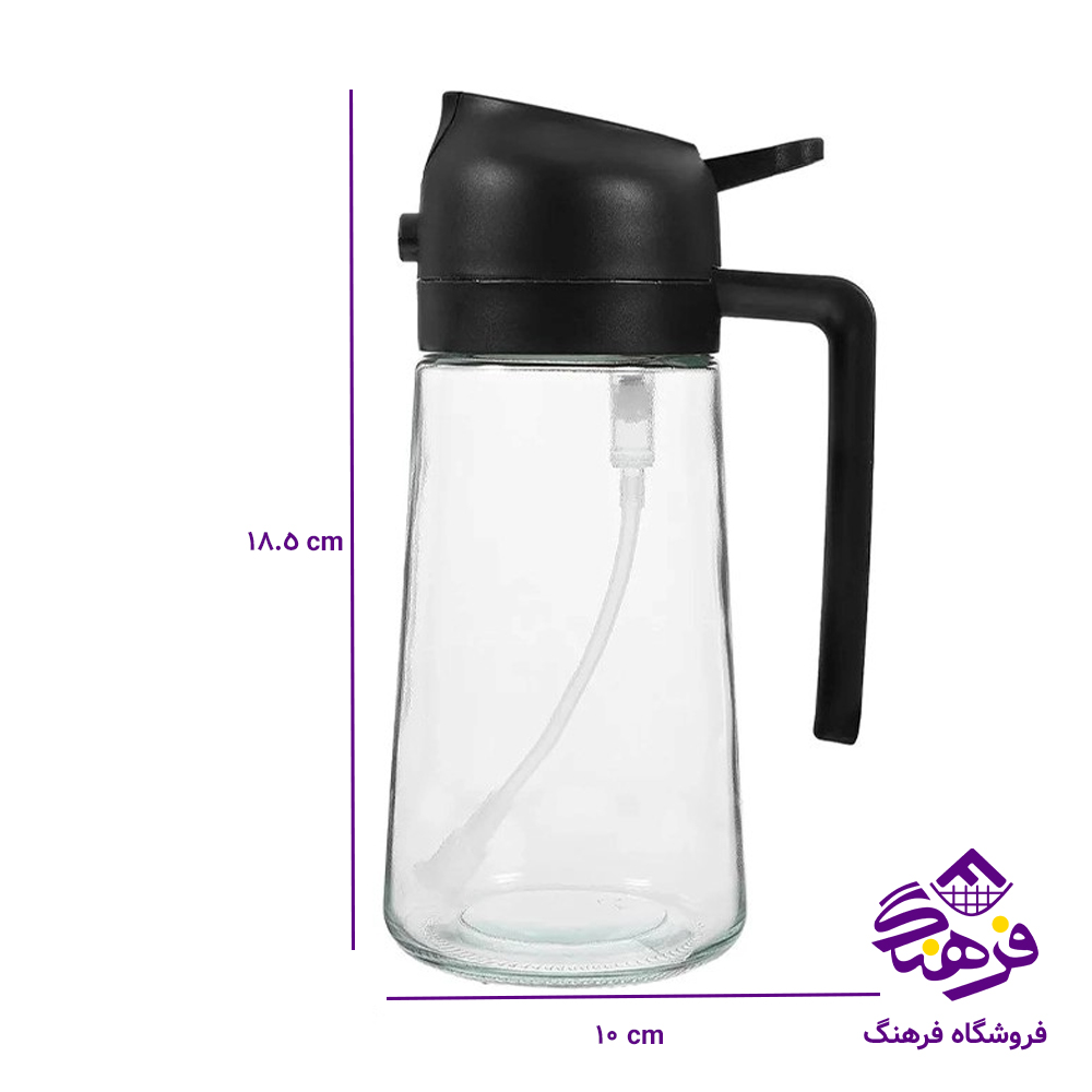 اسپری روغن شنگیا بلوری