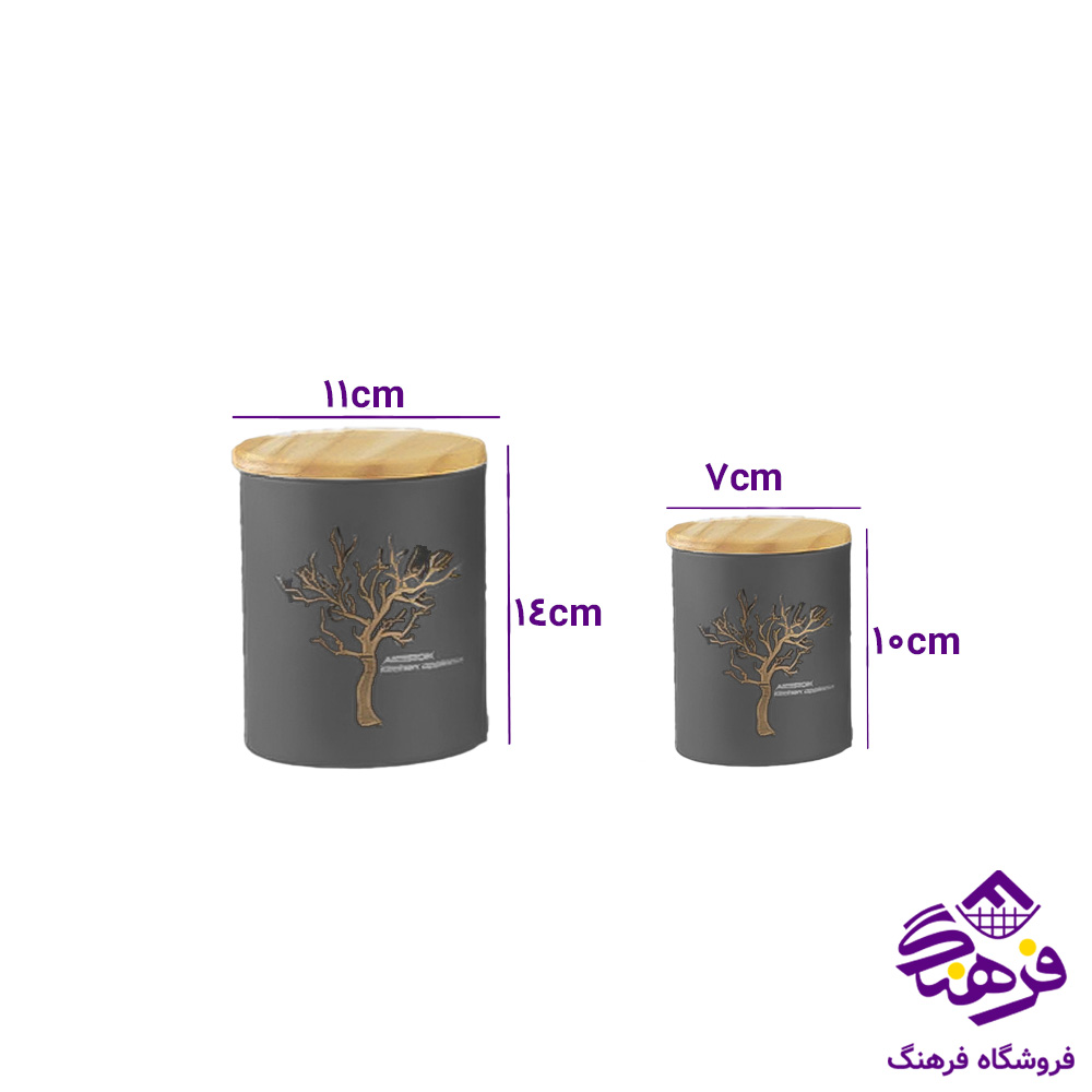 پاسماوري ارتيستون 8پارچه نوک مدادي 8664