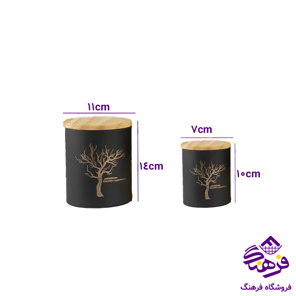 پاسماوري ارتيستون 8پارچه مشکي 86104