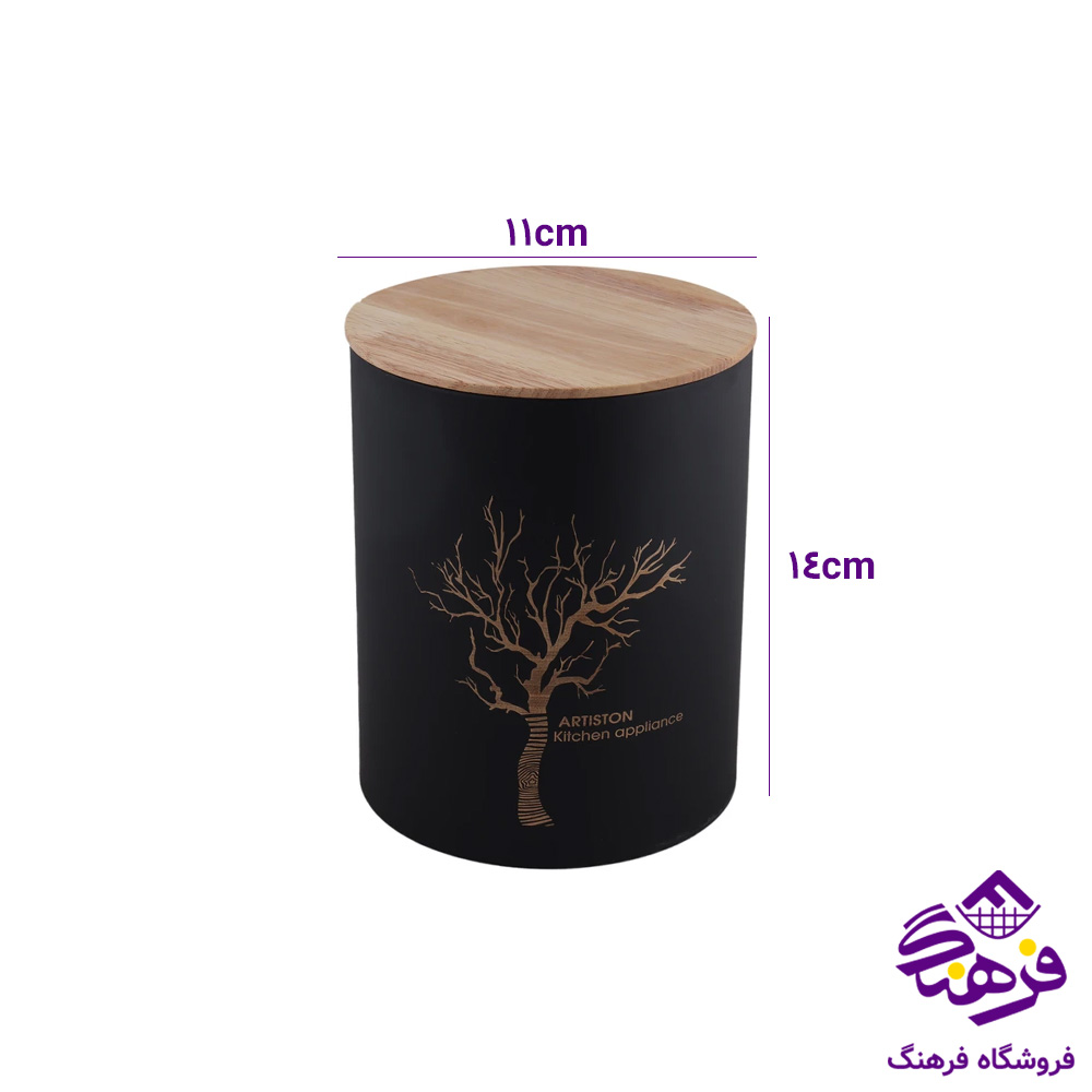ادويه ارتيستون درب بامبو مشکي 76104