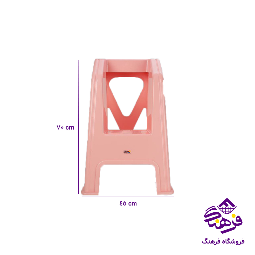 چهارپایه ایده ال اسان 2پله 70سانت