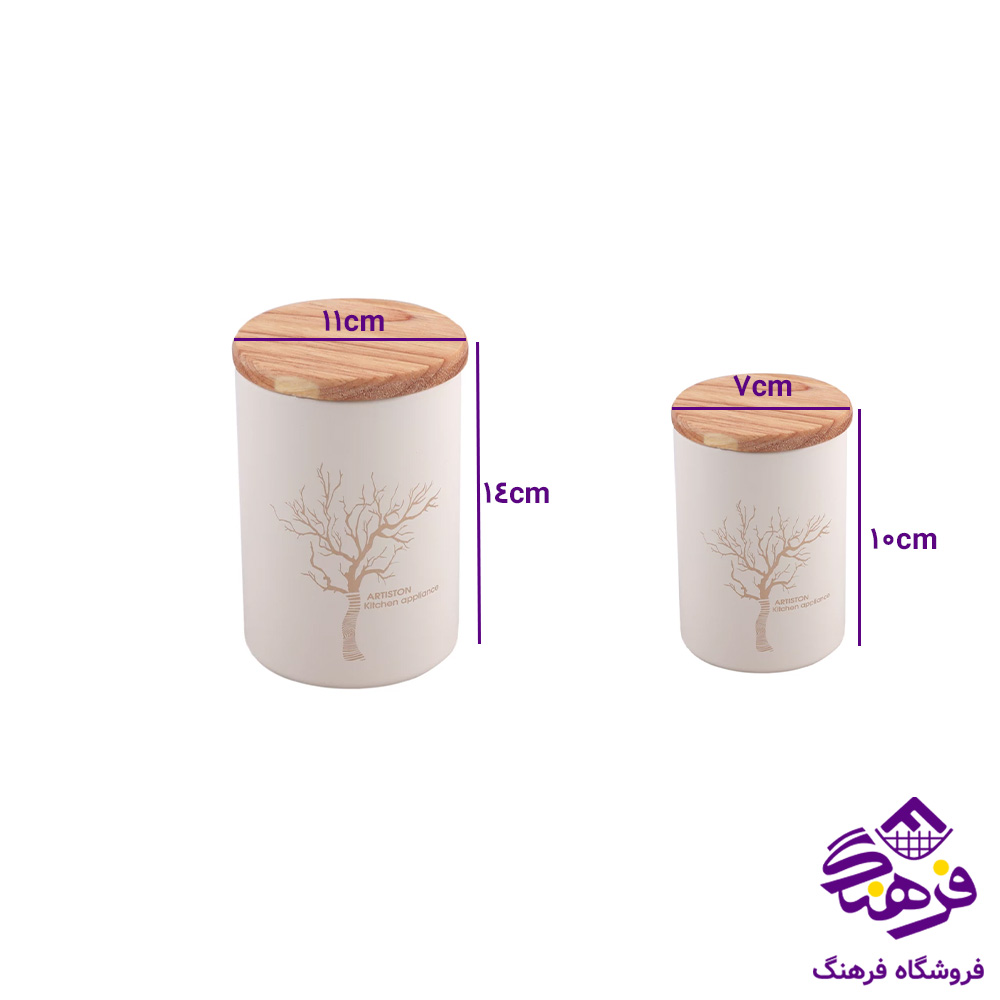 پاسماوري ارتيستون 8پارچه سفيد 8614