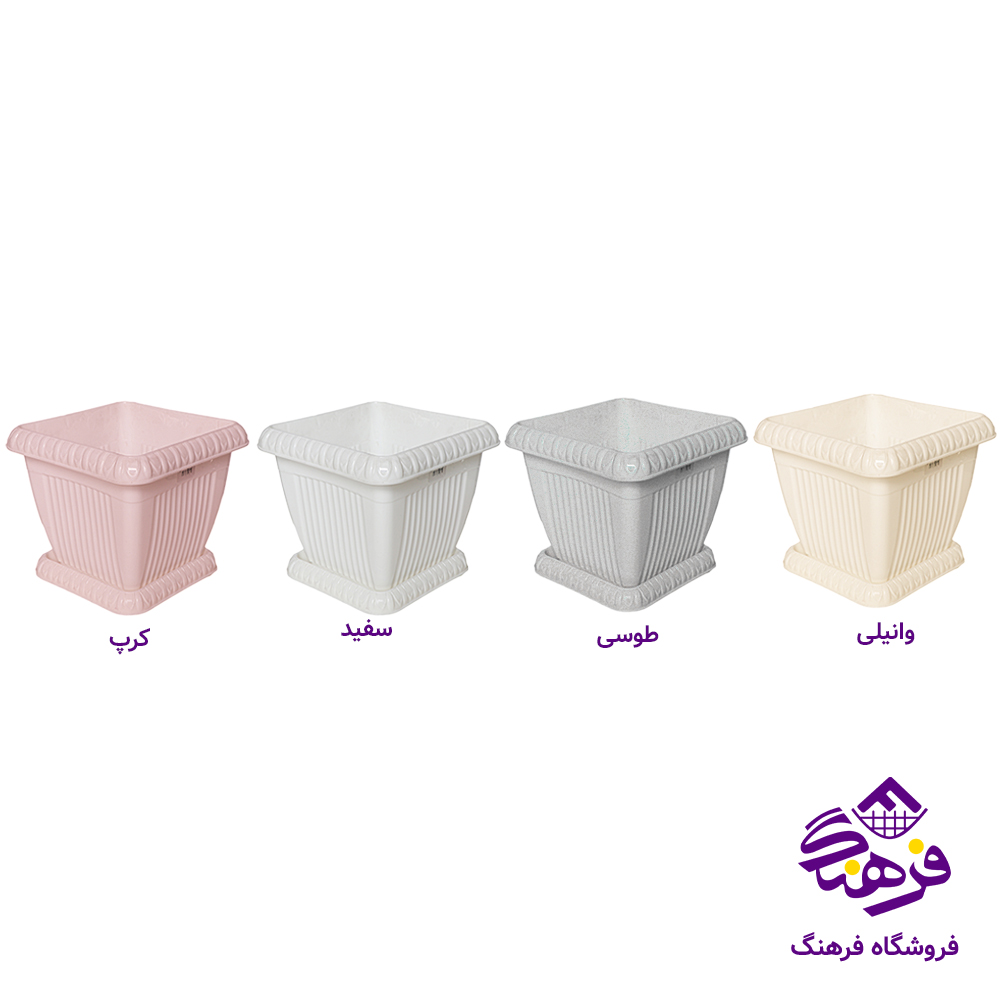 گلدان ایده ال مربع 104