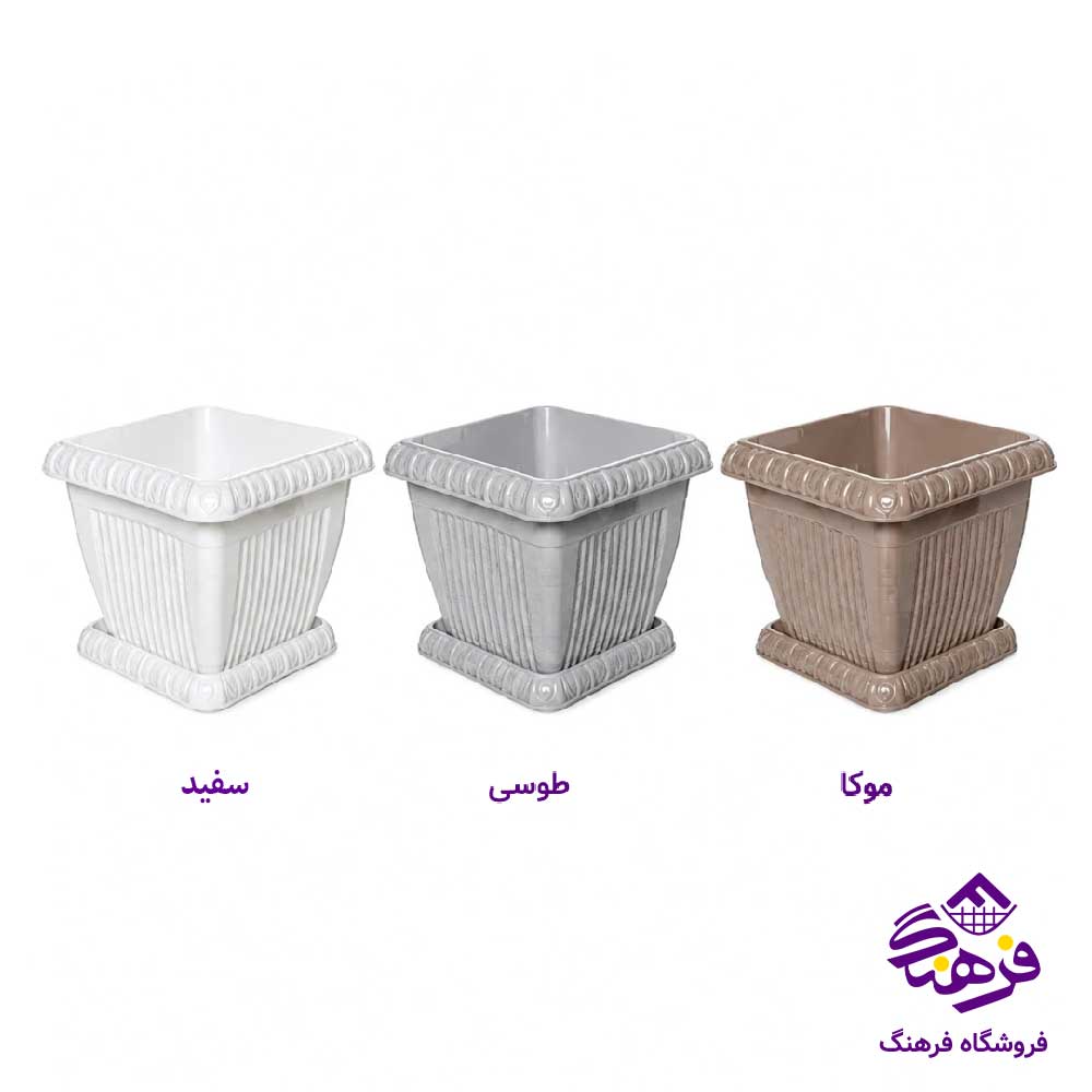 گلدان ایده ال مدل مربع 104 کد 9204