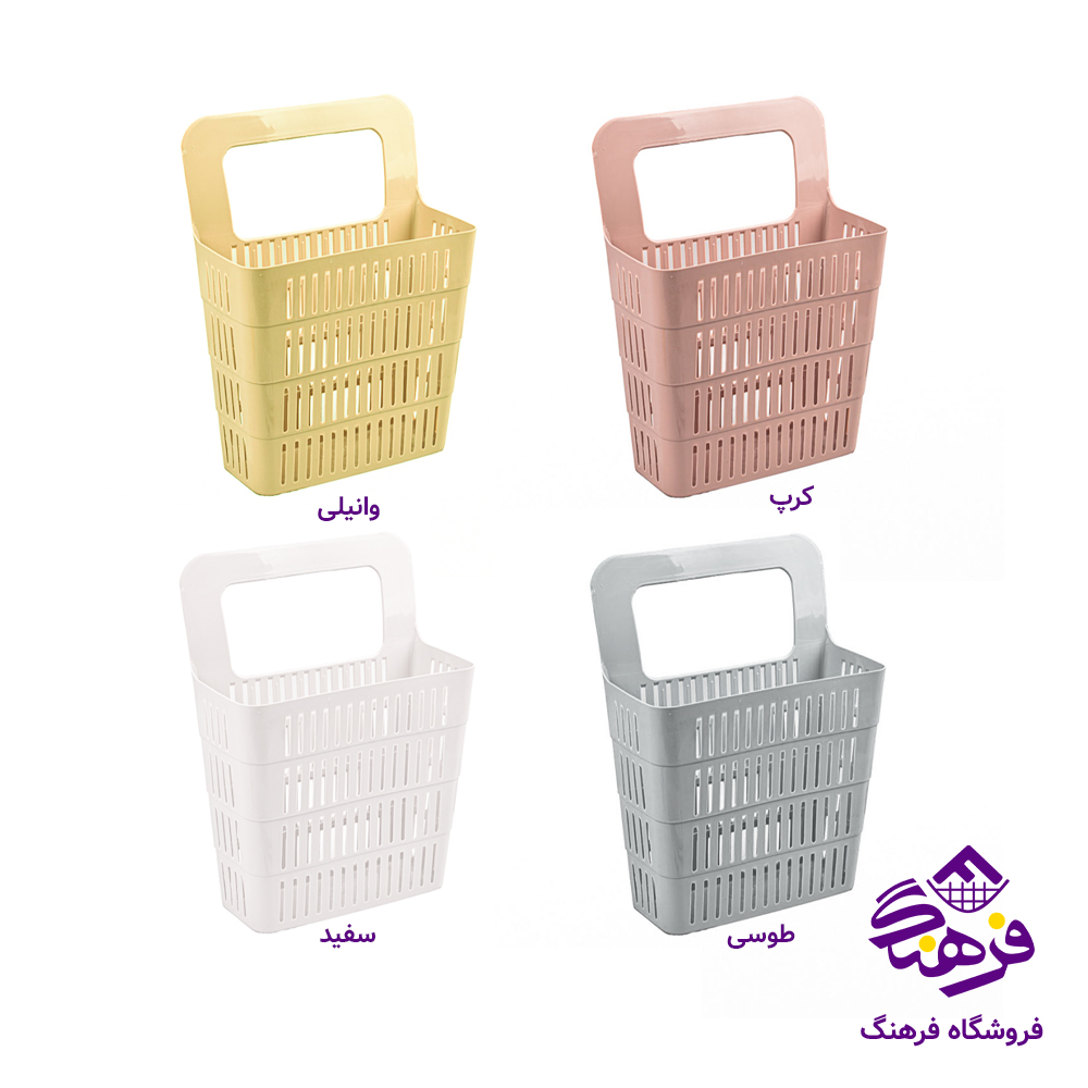سبد ایده ال کابینتی اویزدار