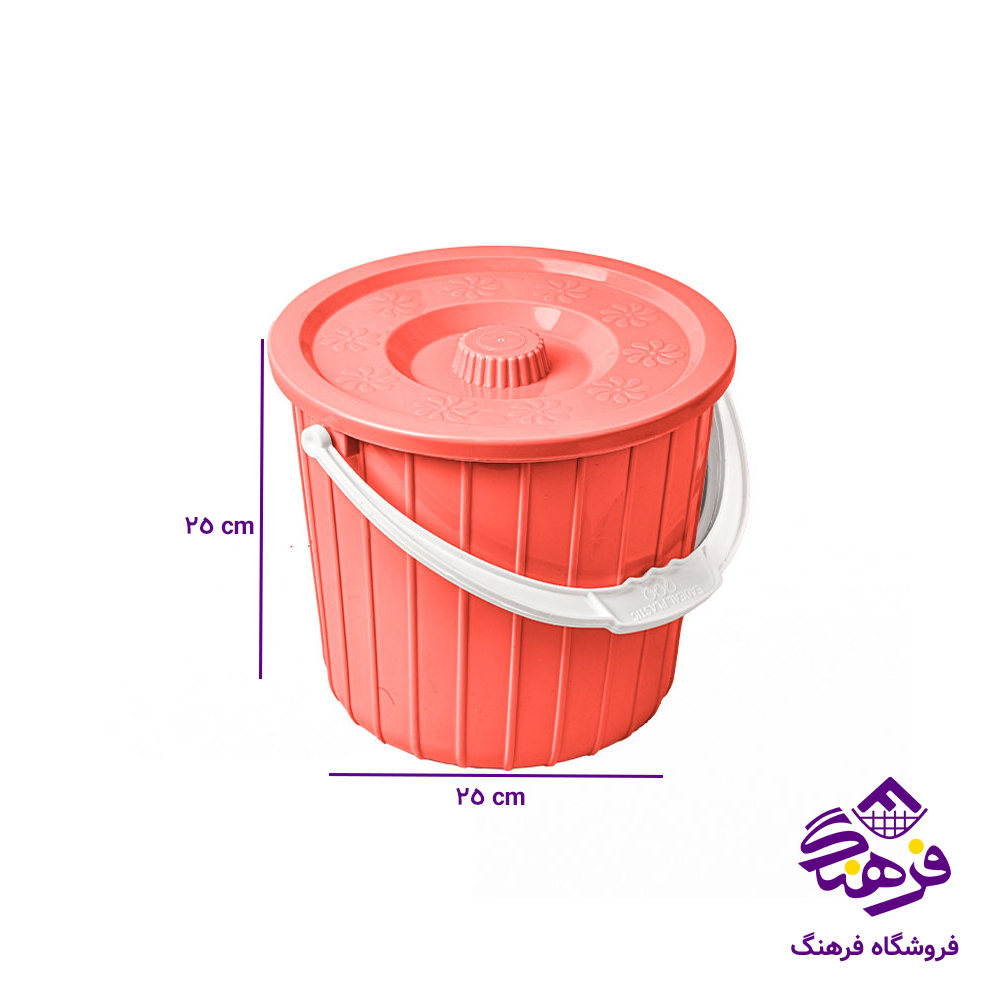 سطل ایده ال ممتاز5 دربدار