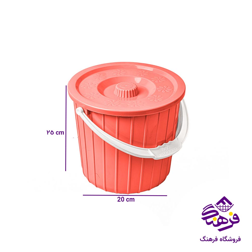 سطل ایده ال ممتاز5 دربدار