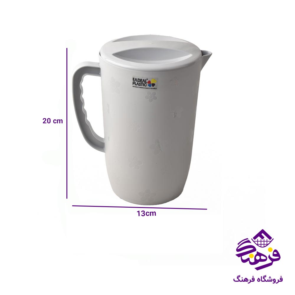 پارچ ایده ال گلریز رنگی
