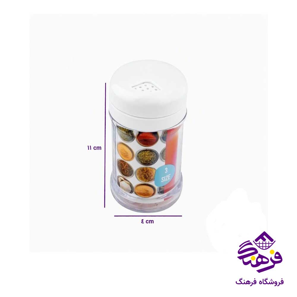 جا ادویه سه کاره ایده ال سایز 3