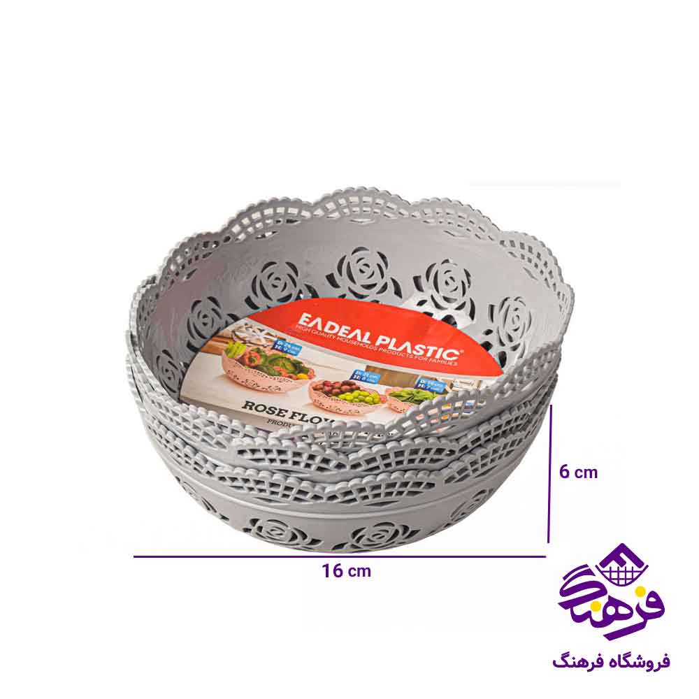 سبد سبزی ایده ال مدل رز سایز 1 (3 عددی)