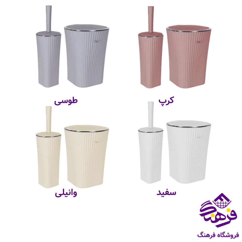 سطل و فرچه باران تارا بادبزني