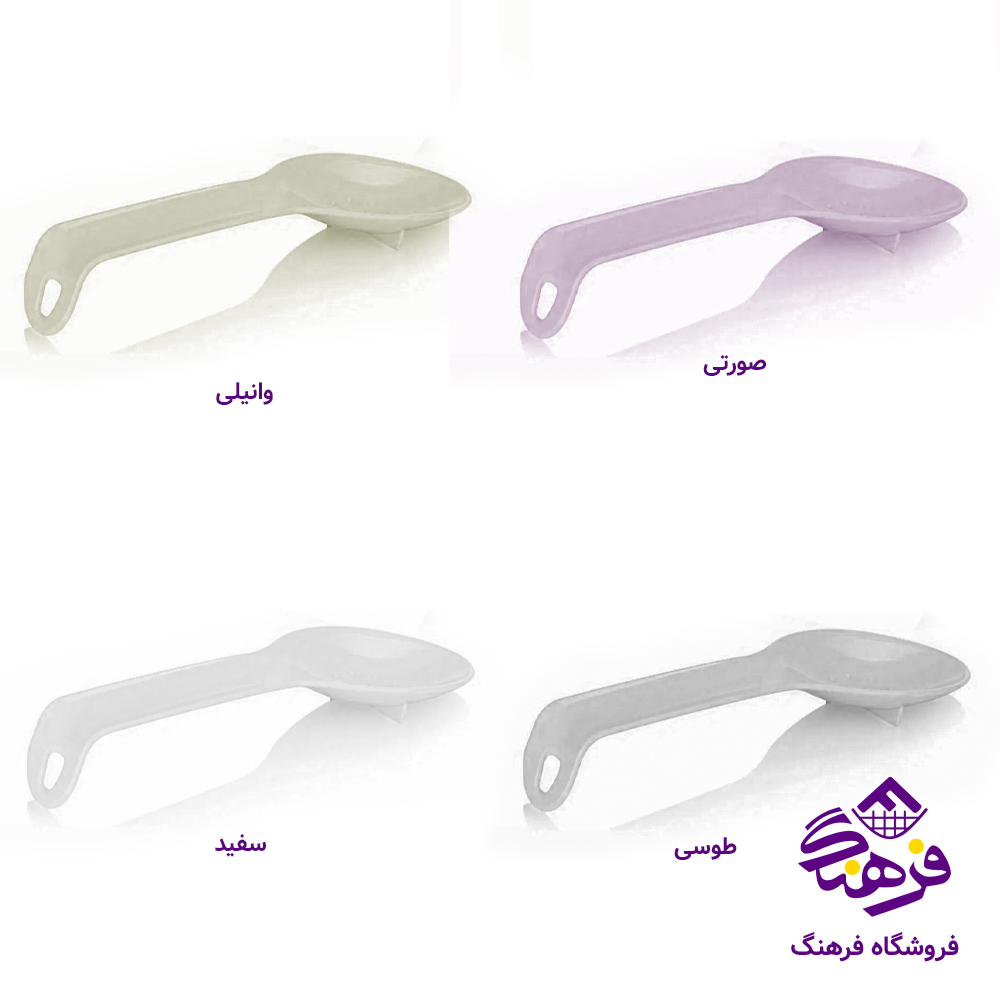زیرملاقه ایده ال