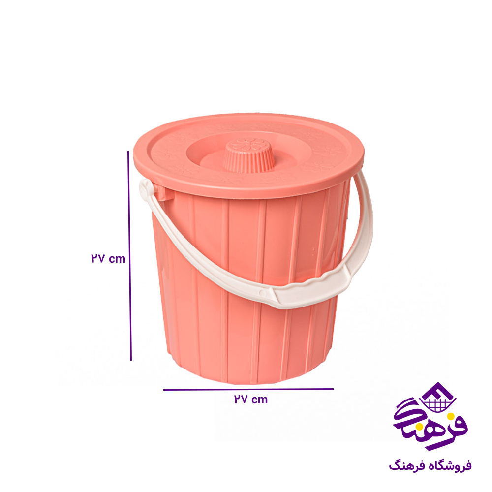 سطل ایده ال ممتاز2 دربدار