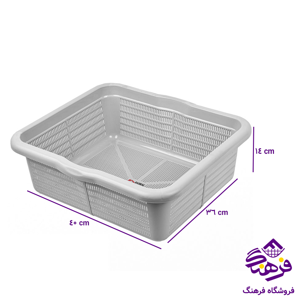 سبد سینک ایده ال بزرگ