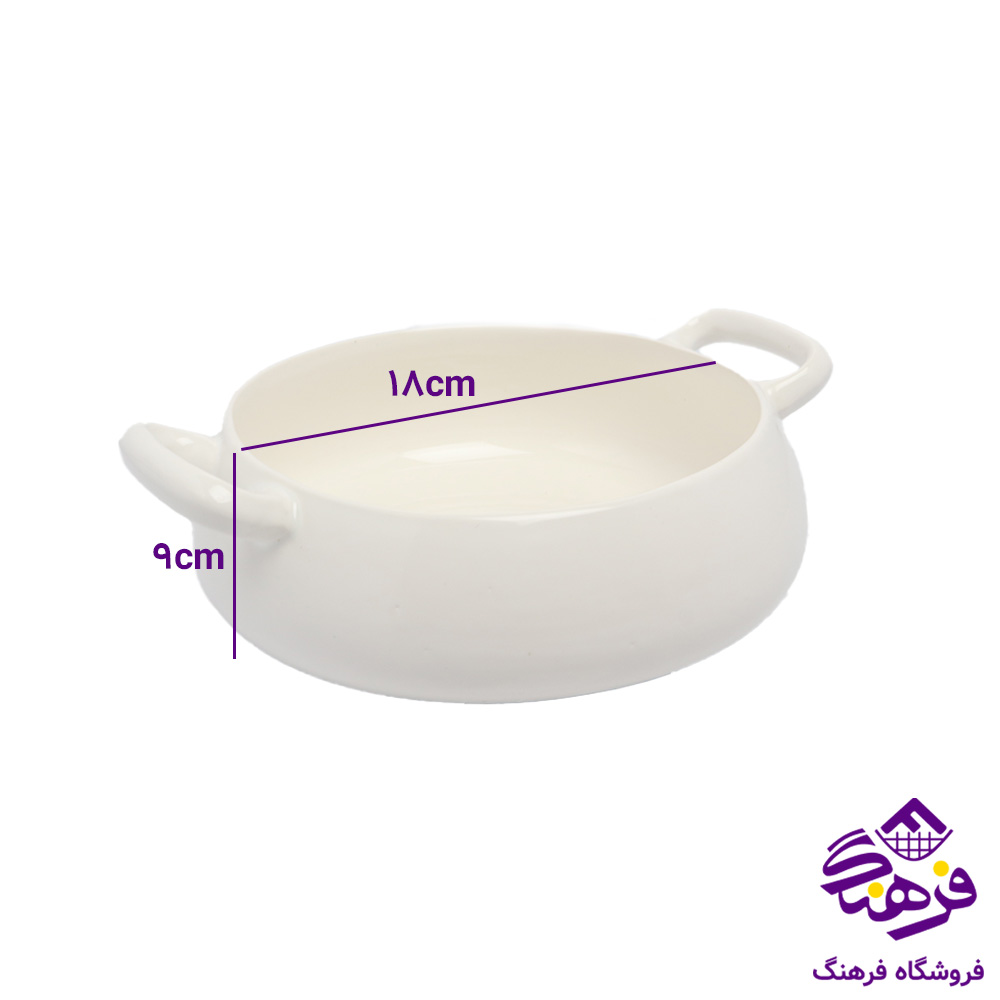 سوپ خوري دسته دار کالچر
