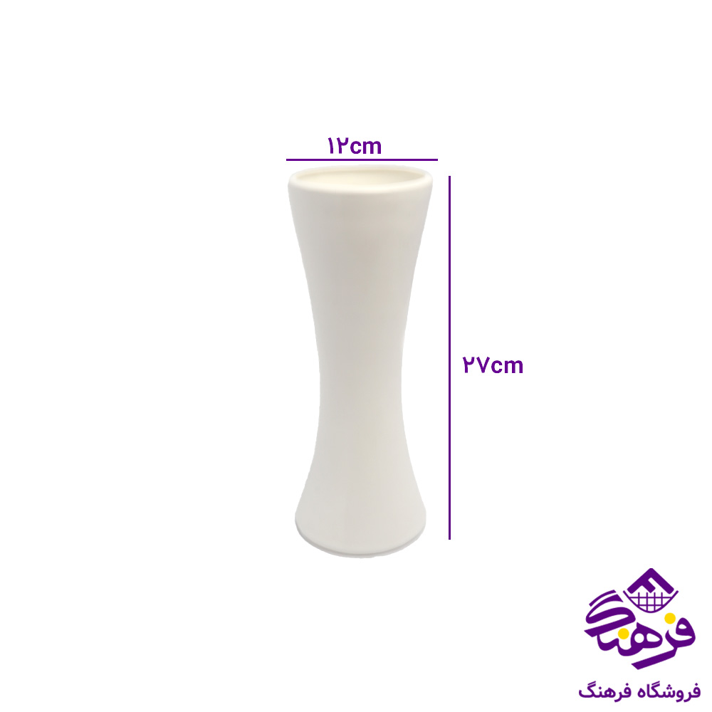 گلدان کالچر