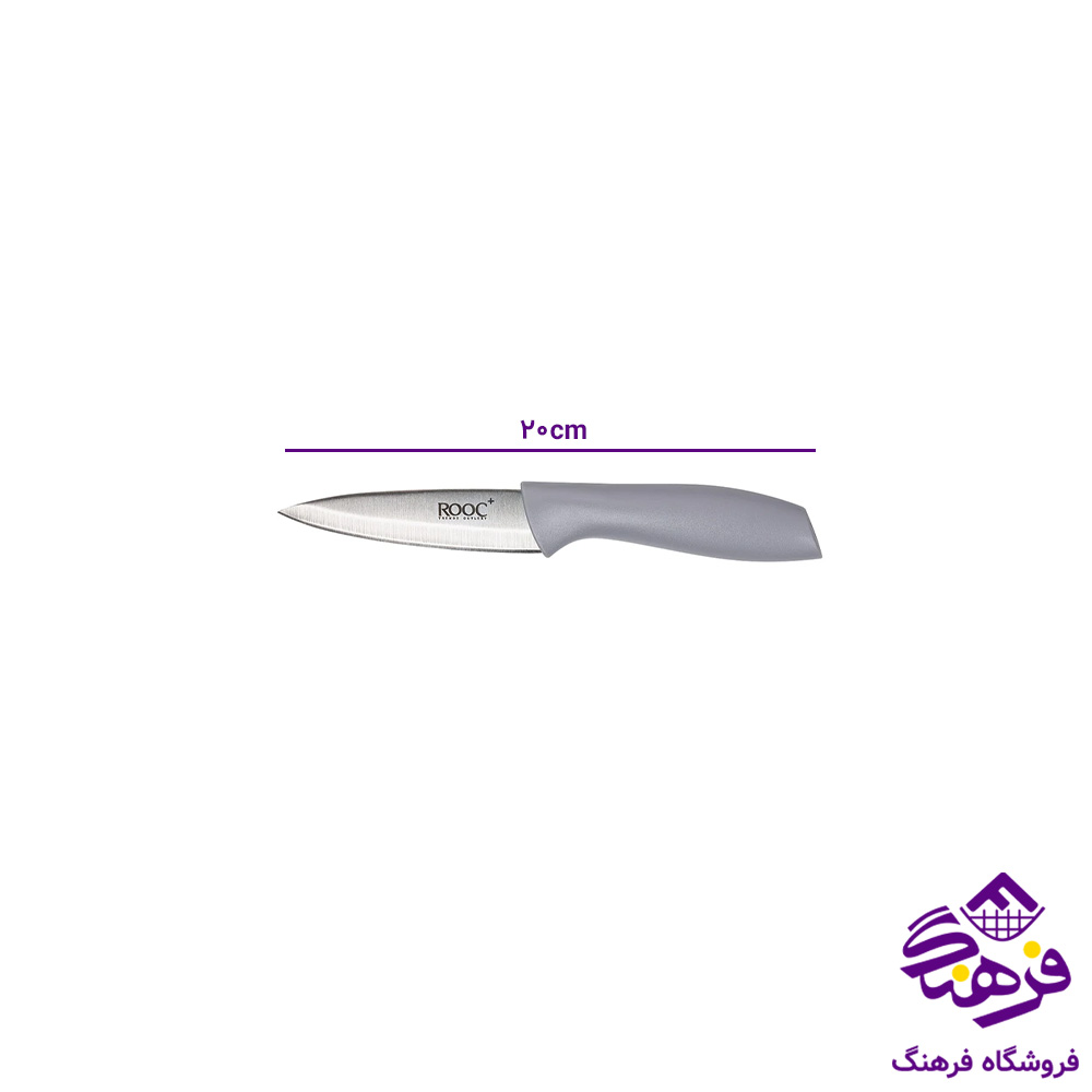 کارد روک داوين ورقي تک