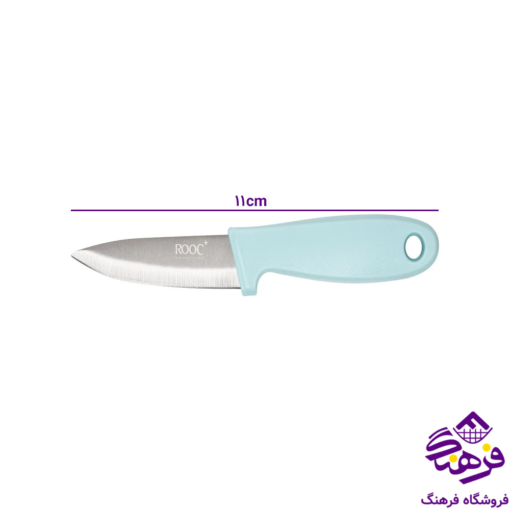کارد روک امبر ورقي تک