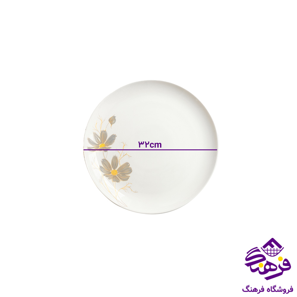ديس گرد ديوالي شقايق طوسي گلدن اپال 12دک