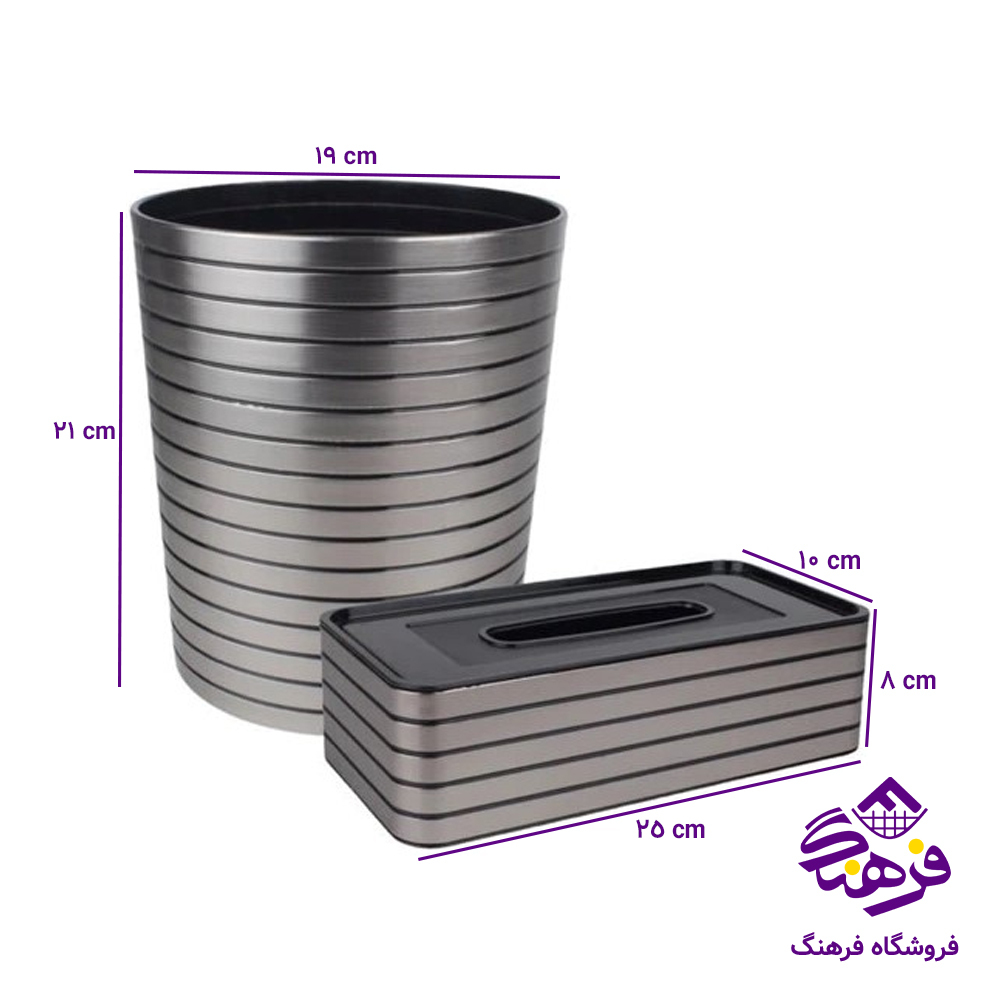 سطل و دستمال تایلندی سیلور 6057