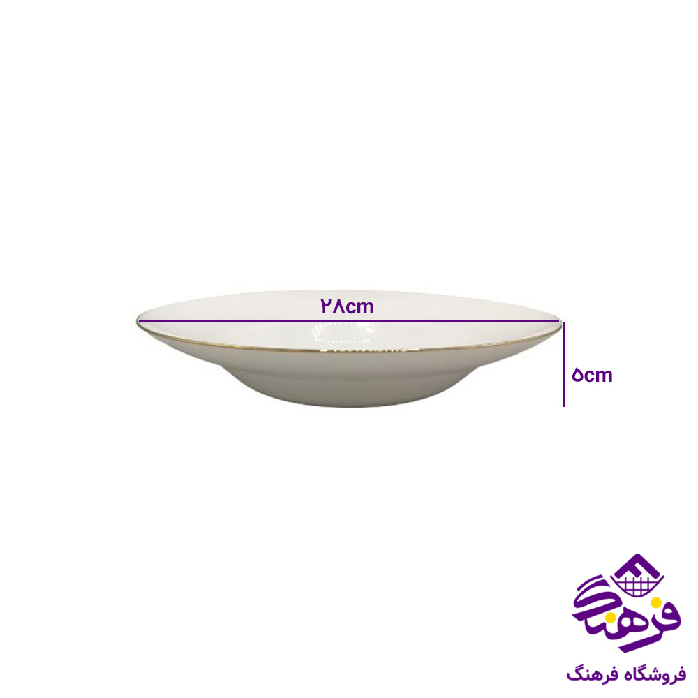 ديس پاستا لب طلا گرد گلدن اپال 12دک