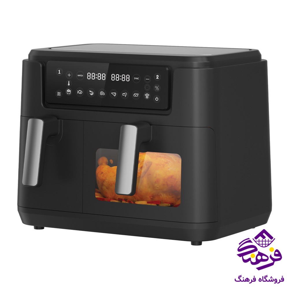 سرخکن زنیت مدل AFZ 1420