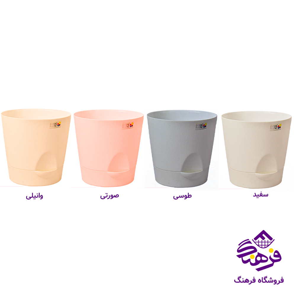 گلدان ایده ال لیلیوم3