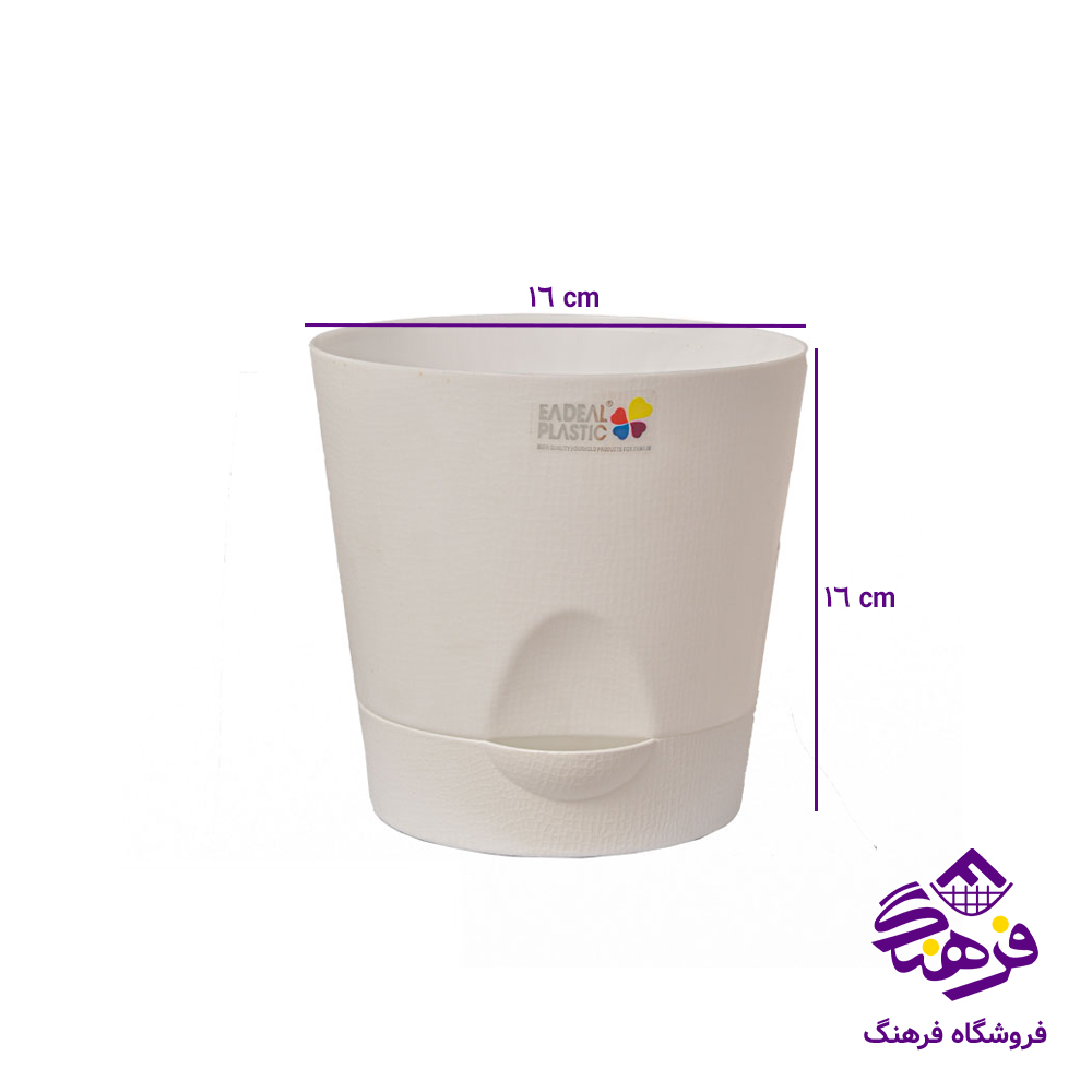 گلدان ایده ال لیلیوم3