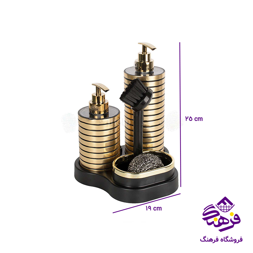 ست 4تیکه تایلندی کنار سینک گلد 6071