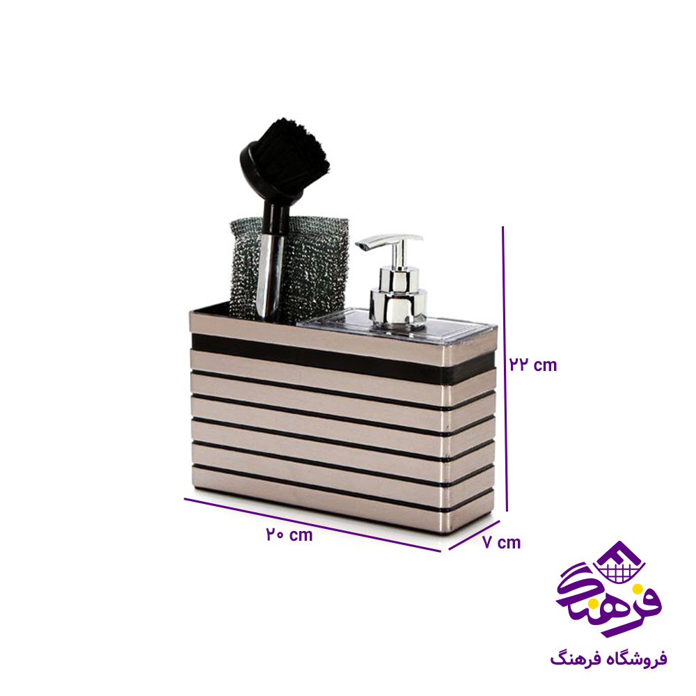 ست 3پارچه تایلندی 4گوش سیلور 6087
