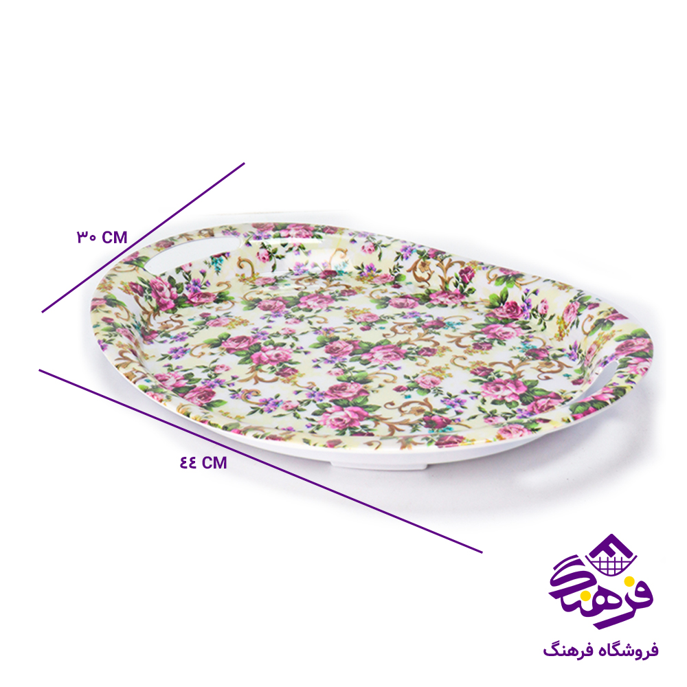 سینی مربع ایسان 3003