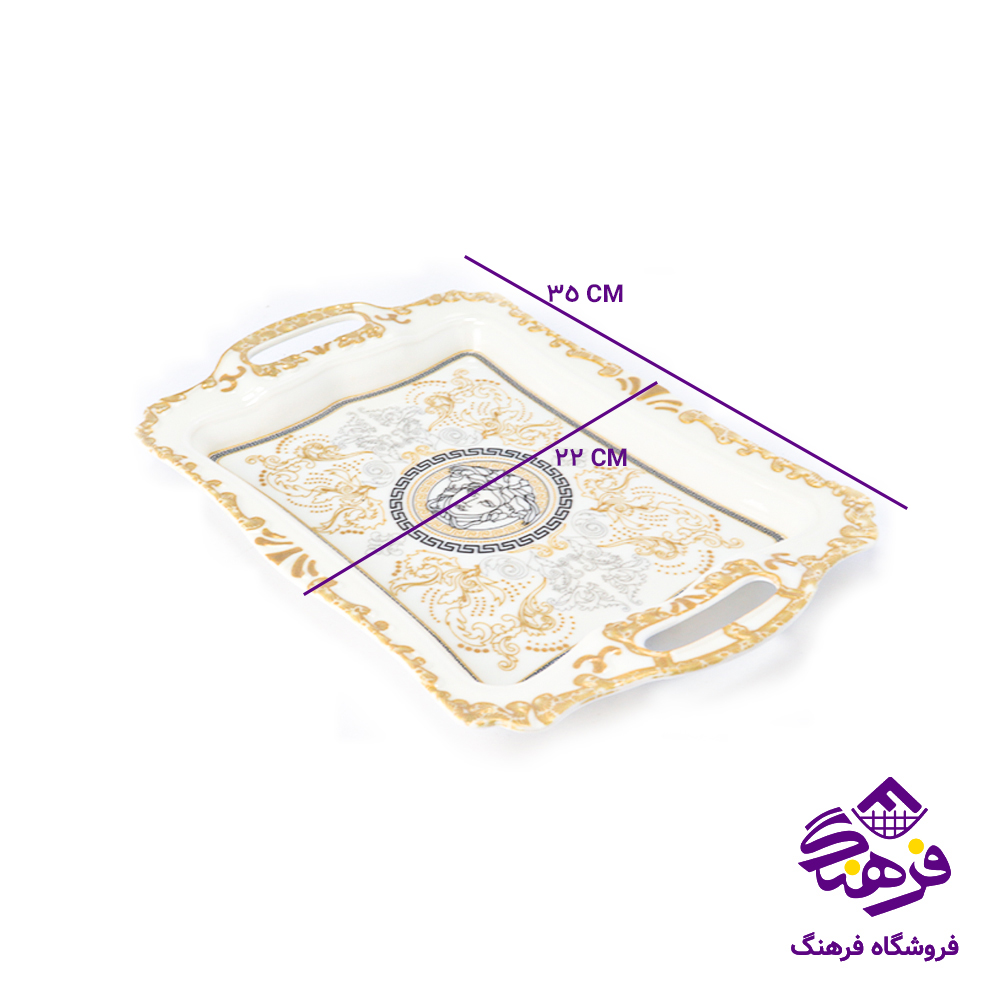 سینی ایسان گل برجسته کوچک A20